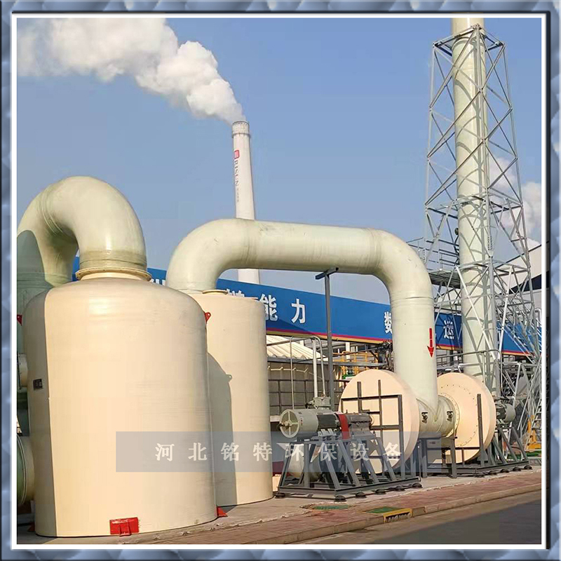鶴崗污水廠廢氣治理-污水廠廢氣的來源及處理特點